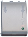 Sony Ericsson C905 Akkufachdeckel - Hell Zilber